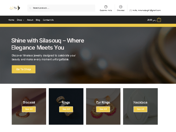 Screenshot 2025-10-09 004758